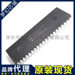 میکروکنترلر PIC16F877A-I/P با پکیج DIP40 اورجینال