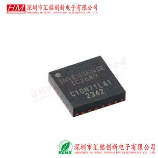 ICM-20689 شش محوره MEMS سنسور حرکت و ژیروسکوپ QFN-24