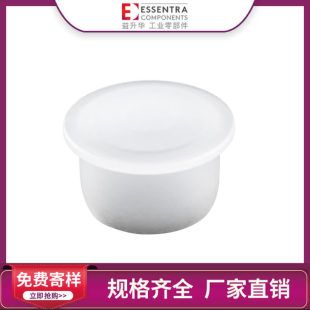 دوشاخه محافظ LDPE ضد گرد و غبار Essentra شمع پلاستیکی درام SR1011