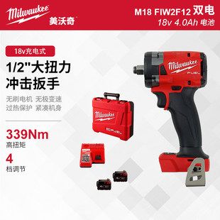 آچار ضربهای برقی میلواکی M18 FIW2F12 18 ولت شارژی لیتیومی