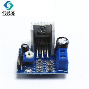 ماژول تقویتکننده صوتی TDA2030A برد آمپلی فایر دیجیتال DIY
