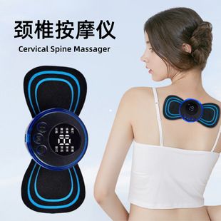 دستگاه ماساژ EMS گردن و شانه، قابل حمل و جیبی