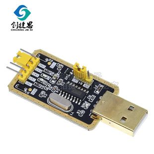 ماژول USB به TTL CH340G برای برنامهریزی میکروکنترلر STC