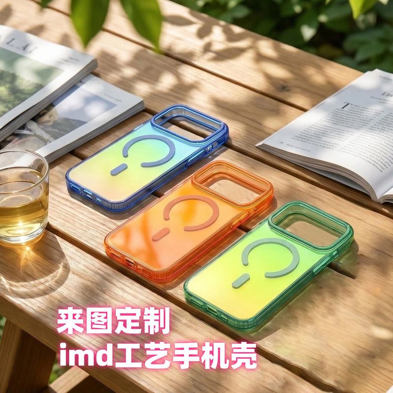 لوگوی قابل تنظیم مناسب برای قاب تلفن همراه Apple 18pro imd process قاب پشتی لیزری مکش مغناطیسی لیزری 17promax