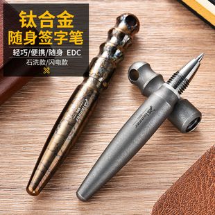 خودکار تاکتیکی تیتانیومی EDC مینی ضد شکستن شیشه
