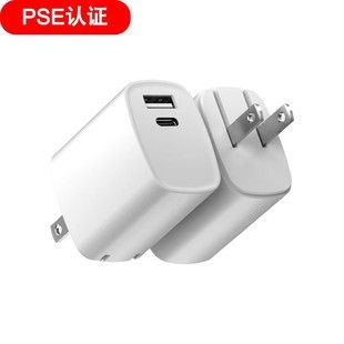 شارژر ۲۰ واتی PSE ژاپن با پورت PD و QC3.0