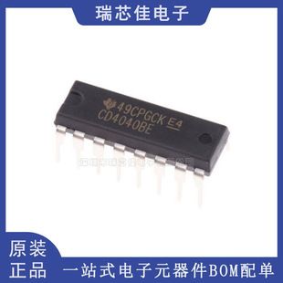 آی‌سی شمارنده باینری CD4040BE DIP-16