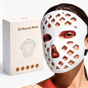 ماسک LED صورت 5D سیلیکونی با نور درمانی