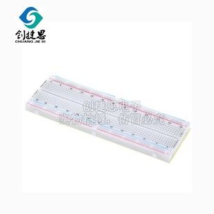 برد بورد MB-102 آزمایشگاهی 830 سوراخ قابل اتصال بدون لحیم