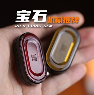 اسباب‌بازی مکانیکی جواهری EDC با صدای دینگ و بافت جواهر