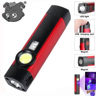 چراغ‌قوه LED مینی مگنتی با نور بنفش و چراغ کناری COB