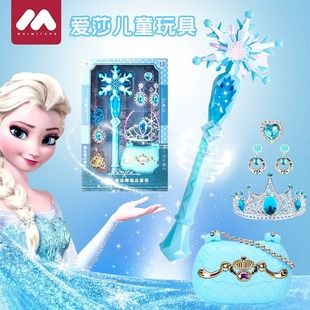 عصای جادویی Elsa Fairy Wand Frozen Elsa Princess Crown ست اسباب بازی دخترانه درخشان کودکانه Luminous 48 ساعت ارسال