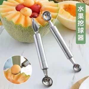 قاشق میوهبر دوطرفه استیل ضدزنگ مخصوص هندوانه و تزیین میوه