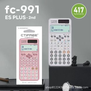 ماشین حساب علمی FX-991ES PLUS 2nd با قابلیت حل معادلات و ماتریس