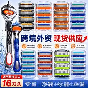 تیغ 5 لایه دستی جدید تیغ دستی تیغ پنج لایه جیلی تیغ مردانه برای اصلاح صورت. بیش از 20 همتا در آن سوی مرز در حال خرید آن هستند. 56% اکنون خرید کنید و بعدا پرداخت کنید.