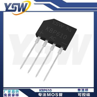 یکسوساز پل YSW KBP610 84MIL بسته GBP