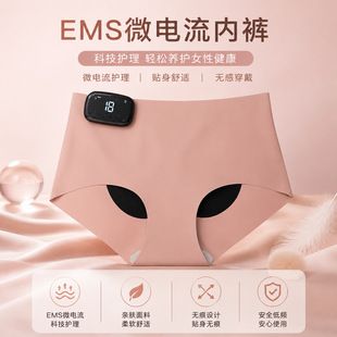 شورت هوشمند ماساژور EMS با گرمایش و جریان میکرو، لیفتینگ اتوماتیک باسن، شورت زنانه فرمدهنده ورزشی