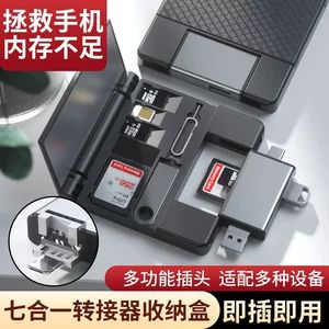 کارت خوان چند منظوره OTG مناسب برای تلفن همراه اپل مبدل OTG فلش USB خارجی دوربین SD TF جهانی