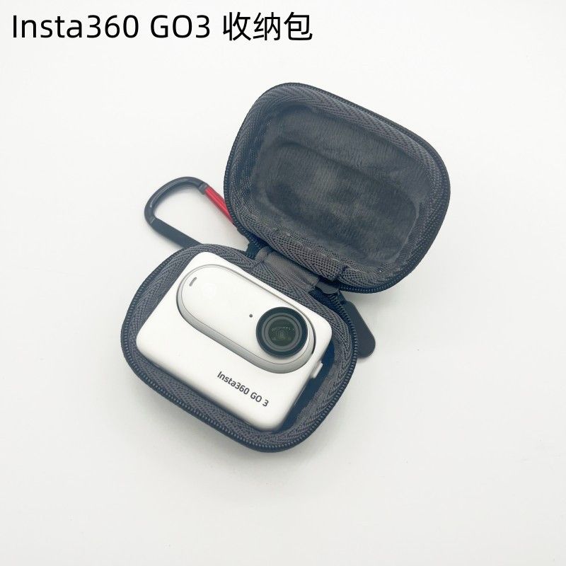 کیف بدنه Insta360 GO3 دوربین Yingshi go3 کوچک کیف ذخیره سازی 360GO3S لوازم جانبی کیسه ذخیره سازی