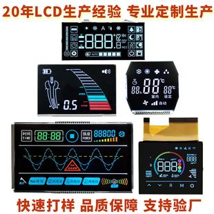LCD سگمنت مخصوص دستگاه اکسیژن‌ساز، نمایشگر پزشکی کم‌مصرف