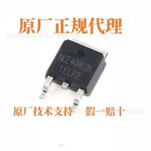 ترانزیستور اثر میدانی NCE40H12K 40V 120A TO-252