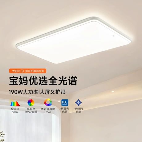 گزارش ارزیابی کارخانه روشنایی الکتریکی فوشان FSL: مشاوره خرید ۳.۰، تجربه بازگشت و تعویض ۴.۰، کیفیت ۳.۷، حل اختلاف ۴.۰، سرعت حمل ۳.۷
