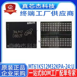 چیپ حافظه گرافیکی GDDR6X 2G برای کارت گرافیک 4090 و 4070Ti