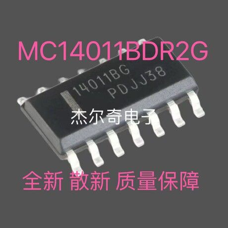 آی سی منطقی MC14011BDR2G 14011BG ساپ 14 پایه