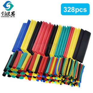 کیت ۳۲۸ تکه اتصال دهنده سیم خودرو، ست رنگی DIY با ۸ سایز، لوله شرینک حرارتی