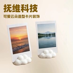 گیره عکس ابری سهبعدی پرینتشده برای پولاروید و کارت
