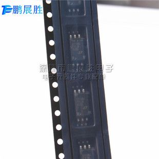 آی سی ایزولاتور دیجیتال CA-IS3211VBJ SOIC-6 چیپ آنالوگ