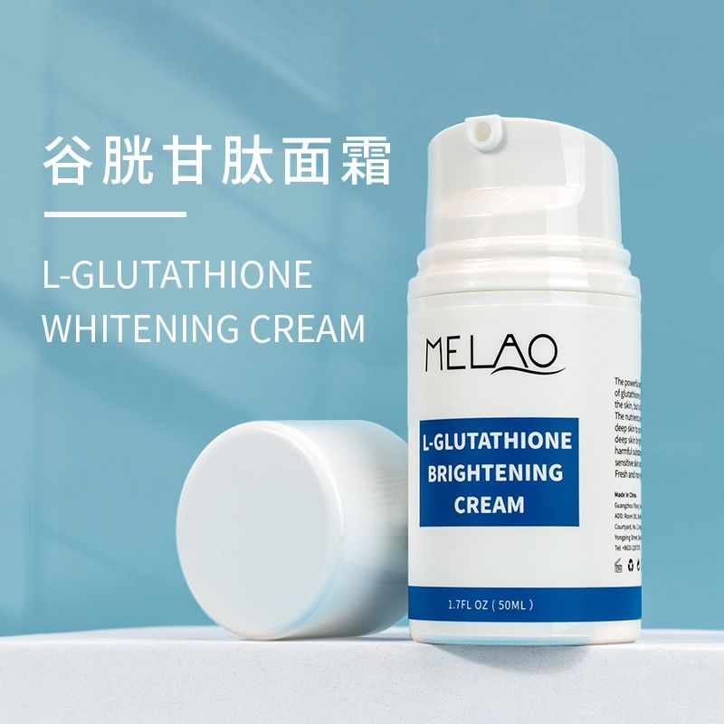 کرم مرطوب کننده صورت کرم مرطوب کننده گلوتاتیون بین مرزی کرم مرطوب کننده صورت پاییز و زمستان مرطوب کننده بالا کارخانه کرم صورت کرم مرطوب کننده عمده کرم روشن کننده پوست رنگ پوست OEM مشخصات معمولی