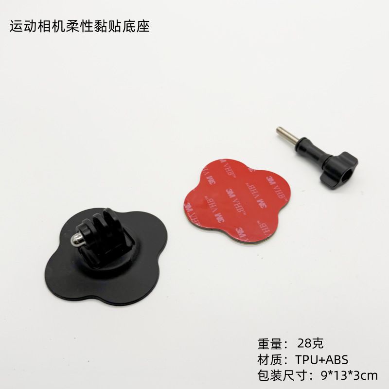 پایه چسب انعطاف پذیر دوربین ورزشی GOPRO براکت چسب دار خمیده DJI Insta360 دوربین ورزشی...فروش برتر 10%