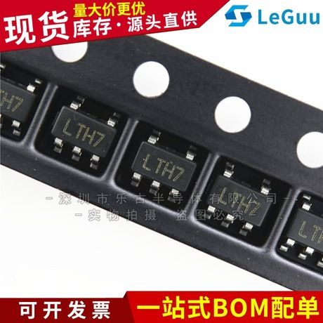 آی سی شارژر LTC4054 LTH7 TP4054 SOT23-5
