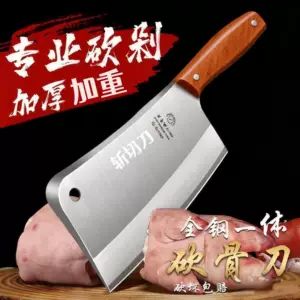چاقوی مخصوص استخوانگیری لانگچوان - تبرِ استخوانشکن سنگین برای قصابی و خرد کردن استخوان گاو و گوسفند - چاقوی آشپزخانه دستساز