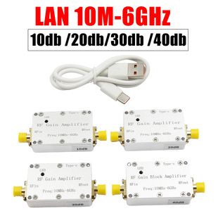 تقویت کننده RF 10M-6GHz 10dB 20dB 30dB 40dB تقویت کننده دریافت فشار با بهره بالا در عرض 48 ساعت ارسال می شود