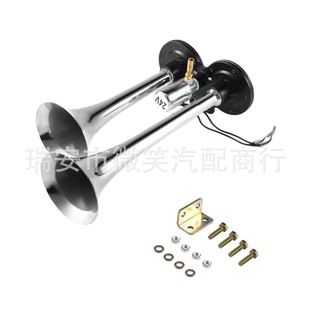 150DB 12V دو شاخه بوق برقی بادی برای خودرو، کامیون و موتورسیکلت