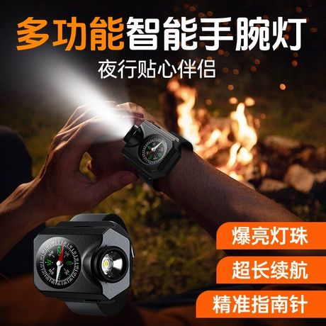 چراغ مچی LED ضدآب با قطبنما برای دوچرخهسواری و پیادهروی شبانه