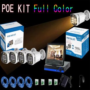 دوربین مداربسته POE 5 مگاپیکسلی فولکالر