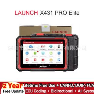 دستگاه دیاگ خودرو Launch X431 PRO ELITE نسخه جهانی
