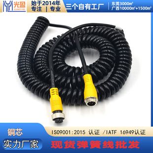 کابل فنری هوایی M12 با 4 هسته، سیم پیچی 4 پین برای خودرو و کامیون