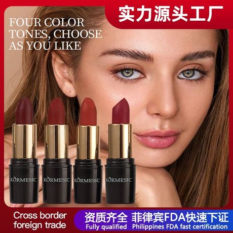 کرمسیک رژ لب مات مخملی مرطوب‌کننده