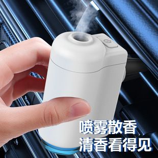 دستگاه پخش عطر هوشمند خودرو با اسپری، مناسب آقایان