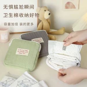 کیف بهداشتی دخترونه و جذاب برای نگهداری نواربهداشتی و پد، کیف پارچهای مخصوص ایام پریود و کیف پول کوچک