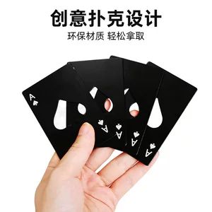 دربازکن کارتی پیک خال، استیل ضدزنگ، ابزار خلاقانه بازکردن نوشیدنی