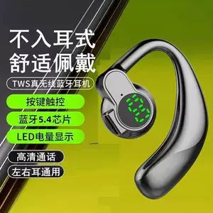 بلوتوث هدست گوشواره‌ای دوطرفه بدون ورود به گوش، مناسب ورزش و رانندگی با نویزگیری و باتری طولانی