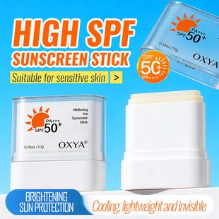 ضد آفتاب فرامرزی OXYA Whitening Stick Refreshing Ice Feel Protection UV SPF50+ ضد آفتاب پرقدرت کامل انگلیسی تجارت خارجی مختلط تحویل 48 ساعت