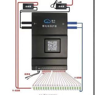 باتری لیتیومی محافظ 4 تا 24 سری 40A/120A/200A با تعادل فعال