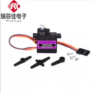 MG90S متال گیر سروو موتور، ارتقاء SG90، مناسب هلی‌کوپتر 450 و پرینتر سه‌بعدی