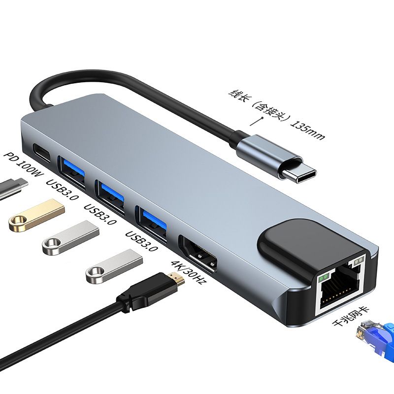 کارت شبکه گیگابیتی ایستگاه داک 5 در 1 مناسب برای ایستگاه داک لپ تاپ مک بوک PD100WPD شارژ سریع TYPE-C بدون منبع تغذیه خارجی